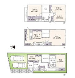 目黒区平町２丁目
