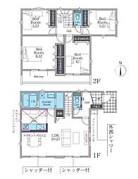 平塚市袖ケ浜の一戸建て