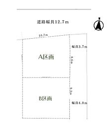 逗子市桜山６丁目の土地
