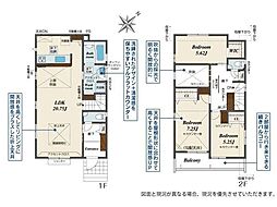 横須賀市湘南鷹取３丁目の一戸建て