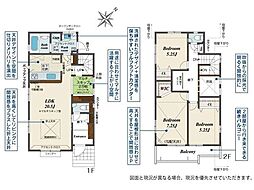 横須賀市湘南鷹取３丁目の一戸建て