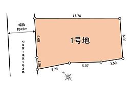 横浜市鶴見区馬場１丁目