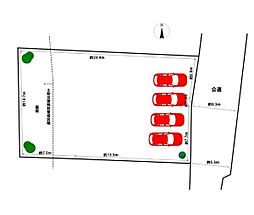 横須賀市衣笠栄町４丁目の土地