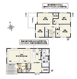 藤沢市石川3丁目の一戸建て