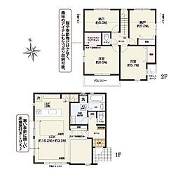 藤沢市石川3丁目の一戸建て