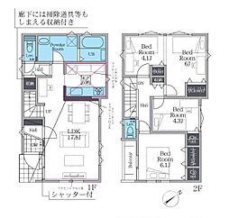 茅ヶ崎市南湖４丁目