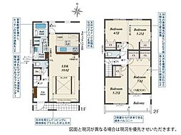 平塚市山下３丁目の一戸建て