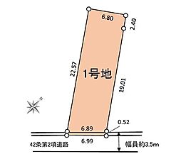 横浜市旭区今宿西町