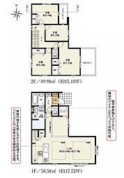 鎌倉市梶原３丁目