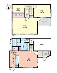 横浜市港南区下永谷２丁目