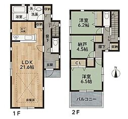 横浜市旭区中尾1丁目の一戸建て