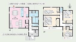 横須賀市ハイランド２丁目の一戸建て