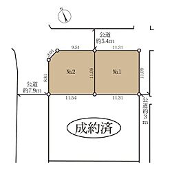 横須賀市公郷町１丁目