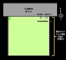 藤沢市遠藤