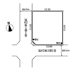 座間市相武台３丁目