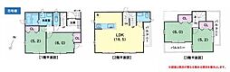 横浜市南区堀ノ内町２丁目の一戸建て