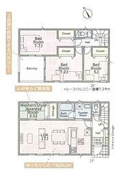 厚木市中荻野