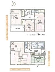 厚木市中荻野