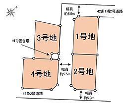 横浜市瀬谷区宮沢２丁目
