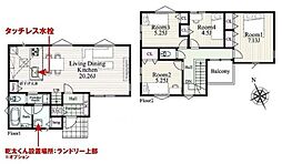 横浜市瀬谷区南台2丁目の一戸建て