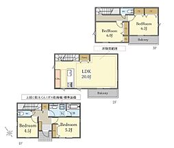 川崎市高津区明津