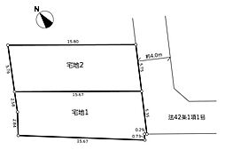 相模原市南区御園１丁目