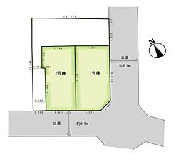 座間市立野台３丁目の土地