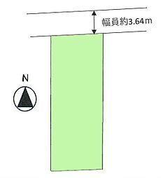 座間市相武台１丁目の土地