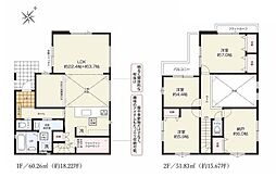 平塚市達上ケ丘の一戸建て