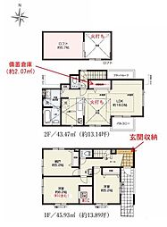 藤沢市善行２丁目の一戸建て