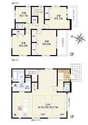 大和市中央林間西５丁目