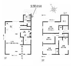 横浜市港南区日野中央２丁目の一戸建て