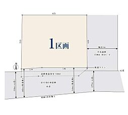 横浜市神奈川区六角橋５丁目