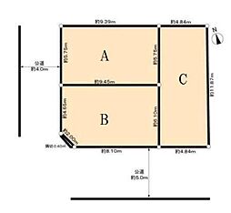 川崎市中原区苅宿