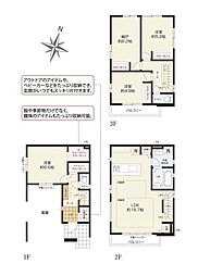 川崎市川崎区京町２丁目の一戸建て