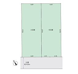 横浜市港北区大倉山３丁目の土地