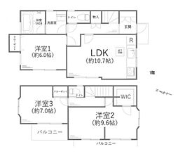 横須賀市深田台の一戸建て