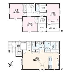 相模原市中央区上溝の一戸建て