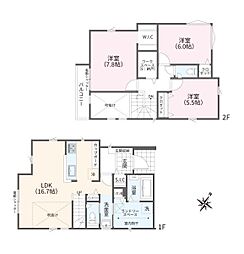 相模原市中央区上溝の一戸建て