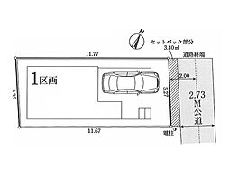 横浜市港北区篠原町