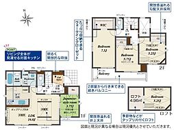 横浜市瀬谷区南台１丁目の一戸建て