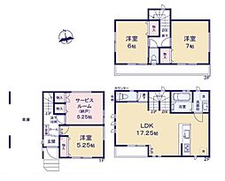 横浜市港南区港南２丁目の一戸建て