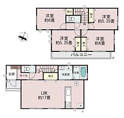 相模原市中央区上溝５丁目の一戸建て