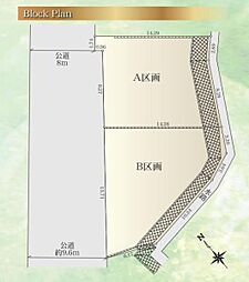 横浜市戸塚区上矢部町の土地