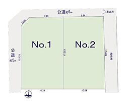 相模原市緑区原宿南２丁目