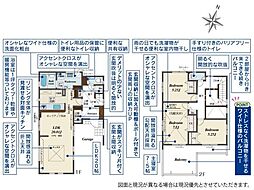 横須賀市若宮台の一戸建て