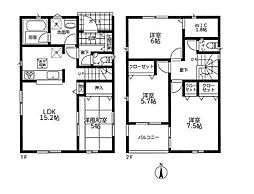 平塚市横内の一戸建て