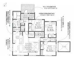 横須賀市湘南鷹取２丁目