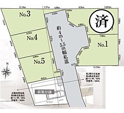 横浜市鶴見区佃野町