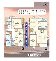 藤沢市辻堂東海岸３丁目の一戸建て